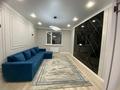 2-комнатная квартира · 60 м² · 6/9 этаж, Тұран 55/13 — Орынбор за 300 000 ₸ в Астане, Нура р-н — фото 2