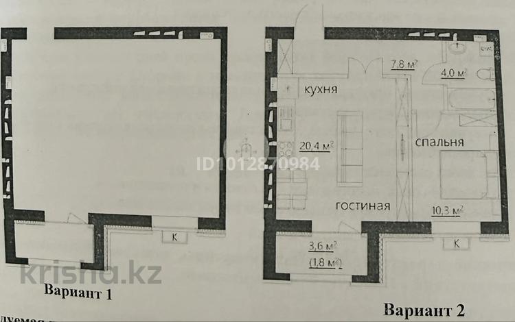 2-комнатная квартира · 46 м² · 6/6 этаж, ​067-й учетный квартал 3 за 16 млн ₸ в Караганде, Алихана Бокейханова р-н — фото 2