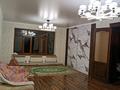 Отдельный дом · 8 комнат · 262 м² · 8 сот., мкр Нуртас, Новый центр, Шугыла 134 — Байтерекова+Астана ,по байтерекова 1поворот направо за 187 млн ₸ в Шымкенте, Каратауский р-н — фото 18