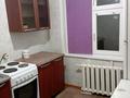 1-комнатная квартира · 36 м² · 2/5 этаж, Космическая 10/1 — Пл.Ушанова за 120 000 ₸ в Усть-Каменогорске, Ульбинский — фото 3