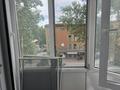 2-комнатная квартира · 57 м² · 3/5 этаж, Торайгырова 83 — Status A за 300 000 ₸ в Павлодаре — фото 19