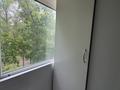 1-бөлмелі пәтер · 31.3 м² · 3/5 қабат, Айманова 9, бағасы: 13.1 млн ₸ в Павлодаре — фото 11