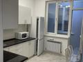 2-комнатная квартира · 60.2 м² · 7/8 этаж, Кабанбай Батыра 58Б — Кабаньай батыра - Анадолы за 300 000 ₸ в Астане, Есильский р-н — фото 4