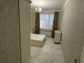 2-комнатная квартира · 60.2 м² · 7/8 этаж, Кабанбай Батыра 58Б — Кабаньай батыра - Анадолы за 300 000 ₸ в Астане, Есильский р-н — фото 17