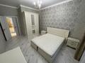2-комнатная квартира · 60.2 м² · 7/8 этаж, Кабанбай Батыра 58Б — Кабаньай батыра - Анадолы за 300 000 ₸ в Астане, Есильский р-н — фото 19