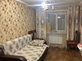 3-бөлмелі пәтер · 67 м² · 2/9 қабат, ул красина 11, бағасы: 36 млн ₸ в Усть-Каменогорске, Ульбинский — фото 8