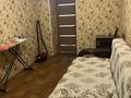 3-бөлмелі пәтер · 67 м² · 2/9 қабат, ул красина 11, бағасы: 36 млн ₸ в Усть-Каменогорске, Ульбинский — фото 9
