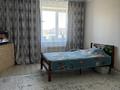 3-комнатная квартира · 89 м² · 3/3 этаж, мкр Старый Аэропорт, Самал — Пересечение улиц Алаш и Самал. параллельно улице Тауельсиздик. за 45 млн ₸ в Уральске — фото 3