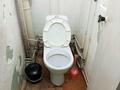 2-комнатная квартира · 55 м² · 1/5 этаж, Валиханова 198 — Валиханова за 13 млн ₸ в Кокшетау — фото 18