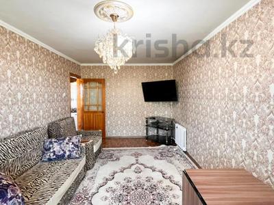 3-бөлмелі пәтер · 64 м² · 5/5 қабат, мкр 5 20, бағасы: 17.5 млн ₸ в Талдыкоргане