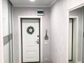 1-комнатная квартира, 57 м², 8/10 этаж посуточно, Розыбакиева 281 за 14 000 〒 в Алматы, Бостандыкский р-н — фото 5