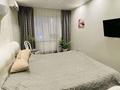 1-комнатная квартира · 57 м² · 8/18 этаж, Розыбакиева 289 — (ТРЦ МЕГА ЦЕНТР) за 18 000 ₸ в Алматы, Бостандыкский р-н