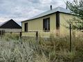 Жеке үй · 4 бөлме · 88 м² · 20 сот., Тәуелсіздік 2 — Достық, бағасы: 7.5 млн ₸ в  — фото 3