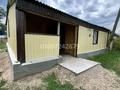 Жеке үй · 4 бөлме · 88 м² · 20 сот., Тәуелсіздік 2 — Достық, бағасы: 7.5 млн ₸ в  — фото 5