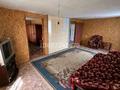 Жеке үй · 4 бөлме · 88 м² · 20 сот., Тәуелсіздік 2 — Достық, бағасы: 7.5 млн ₸ в  — фото 8