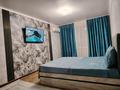 1-комнатная квартира · 37 м², Кердеры — Казииту за 2 000 ₸ в Уральске
