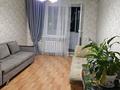 2-бөлмелі пәтер · 60 м² · 2/4 қабат, Абая 89а — Шарипова, бағасы: 250 000 ₸ в Алматы, Алмалинский р-н