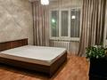 2-бөлмелі пәтер · 60 м² · 2/4 қабат, Абая 89а — Шарипова, бағасы: 250 000 ₸ в Алматы, Алмалинский р-н — фото 2