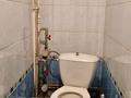 2-бөлмелі пәтер · 60 м² · 2/4 қабат, Абая 89а — Шарипова, бағасы: 250 000 ₸ в Алматы, Алмалинский р-н — фото 6