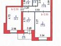 2-комнатная квартира · 60 м² · 4/10 этаж, Жургенова 28/1 за 23.5 млн ₸ в Астане — фото 5