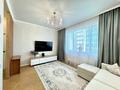 2-комнатная квартира · 46.4 м² · 9/9 этаж, Керей жанибек 15 за 36 млн 〒 в Астане, Есильский р-н