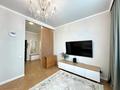 2-комнатная квартира · 46.4 м² · 9/9 этаж, Керей жанибек 15 за 36 млн 〒 в Астане, Есильский р-н — фото 4