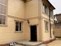 Отдельный дом · 5 комнат · 258.9 м² · 9 сот., Ленина 3/4 за 110 млн ₸ в  — фото 11
