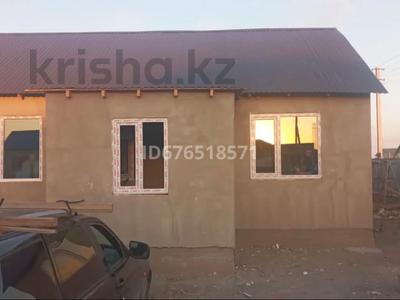 Отдельный дом · 1 комната · 60 м² · 9 сот., Аксай 2 за 15 млн 〒
