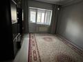 3-комнатная квартира · 110 м² · 3/8 этаж, мкр Нурсая, Абулхаир Хана 41 за 55 млн ₸ в Атырау — фото 14