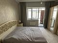 3-комнатная квартира · 110 м² · 3/8 этаж, мкр Нурсая, Абулхаир Хана 41 за 55 млн ₸ в Атырау — фото 16
