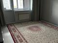 3-комнатная квартира · 110 м² · 3/8 этаж, мкр Нурсая, Абулхаир Хана 41 за 55 млн ₸ в Атырау — фото 7