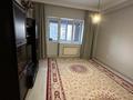 3-комнатная квартира · 110 м² · 3/8 этаж, мкр Нурсая, Абулхаир Хана 41 за 55 млн ₸ в Атырау — фото 9