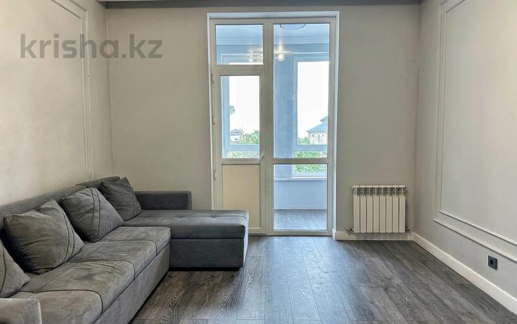 3-комнатная квартира · 71.5 м² · 2/3 этаж, Какимбек Салыков 42 — Возле Школы TAMOS за 62 млн ₸ в Алматы, Бостандыкский р-н — фото 4