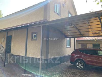 Отдельный дом · 7 комнат · 183 м² · 4 сот., мкр Теректы, Камшат 10 за 60 млн 〒 в Алматы, Алатауский р-н