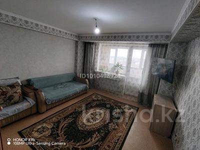 2-бөлмелі пәтер · 53.8 м² · 8/9 қабат, Площадь Мелькомбинат 1в, бағасы: 22.5 млн ₸ в Семее