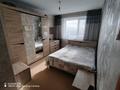 2-бөлмелі пәтер · 53.8 м² · 8/9 қабат, Площадь Мелькомбинат 1в, бағасы: 22.5 млн ₸ в Семее — фото 3