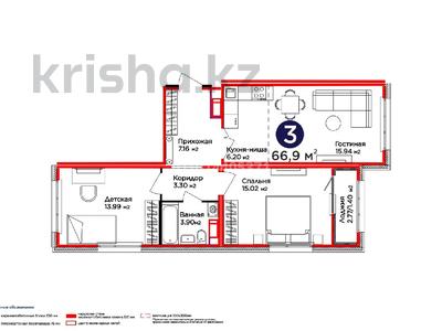 3-комнатная квартира · 67 м² · 8/12 этаж, Улы Дала 14 — Daryn M. Ключи март 2027 за 31.5 млн ₸ в Астане, Нура р-н