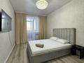 1-бөлмелі пәтер · 40 м² · 1/5 қабат, Мкр. Береке 49 — ТРЦ Костанай Плаза, Термопарк, Тобол Арена, Ледовая арена, Жастар Сарайы, Аллюр, бағасы: 10 000 ₸ — фото 2