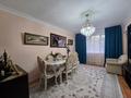 3-бөлмелі пәтер · 66.4 м² · 3/5 қабат, Достык, бағасы: 65 млн ₸ в Алматы, Медеуский р-н — фото 15
