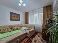 3-бөлмелі пәтер · 66.4 м² · 3/5 қабат, Достык, бағасы: 65 млн ₸ в Алматы, Медеуский р-н — фото 16