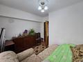 3-бөлмелі пәтер · 66.4 м² · 3/5 қабат, Достык, бағасы: 65 млн ₸ в Алматы, Медеуский р-н — фото 17