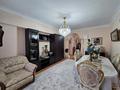 3-бөлмелі пәтер · 66.4 м² · 3/5 қабат, Достык, бағасы: 65 млн ₸ в Алматы, Медеуский р-н