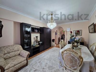 3-бөлмелі пәтер · 66.4 м² · 3/5 қабат, Достык, бағасы: 65 млн ₸ в Алматы, Медеуский р-н