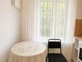 2-бөлмелі пәтер · 42 м² · 1/4 қабат, мкр Коктем-1 — Касымова, бағасы: 31 млн ₸ в Алматы, Бостандыкский р-н — фото 6