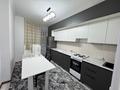 3-комнатная квартира · 92 м² · 12/12 этаж, 9 38/3 — Конгресс холл, акимат, школа 28 школа-лицей за 23 млн ₸ в Туркестане — фото 10