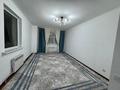 3-комнатная квартира · 92 м² · 12/12 этаж, 9 38/3 — Конгресс холл, акимат, школа 28 школа-лицей за 23 млн ₸ в Туркестане — фото 13