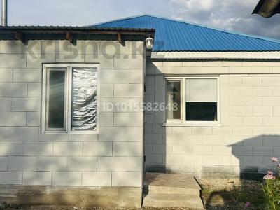 Үйдің бір бөлігі · 4 бөлме · 132 м² · 8.5 жүзд., Ск Авиатор 5 80а, бағасы: 14 млн ₸ в Актобе, мкр Гормолзавод