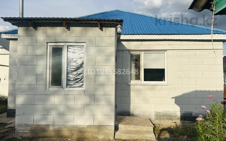 Үйдің бір бөлігі · 4 бөлме · 132 м² · 8.5 жүзд., Ск Авиатор 5 80а, бағасы: 14 млн ₸ в Актобе, мкр Гормолзавод — фото 2