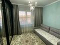 2-бөлмелі пәтер · 62 м² · 8/10 қабат, мкр Жана Орда, бағасы: 25 млн ₸ в Уральске — фото 7
