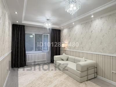 1-комнатная квартира · 39.6 м² · 1/9 этаж, Розыбакиева — Аль-Фараби за 300 000 ₸ в Алматы, Бостандыкский р-н
